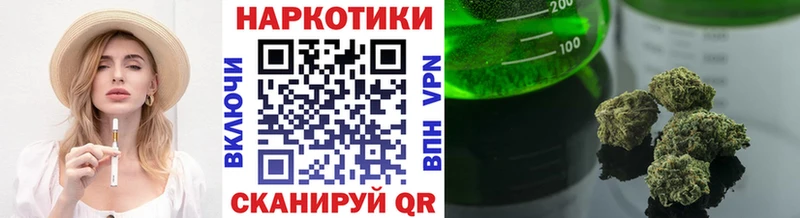 Купить наркотики Елец Канабис  A PVP  COCAIN  ГАШ  mega   Меф мяу мяу 