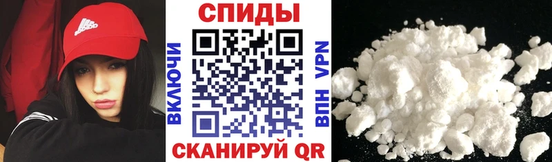 что такое   Елец  Amphetamine Premium 