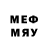 ГЕРОИН герыч Mr Illad