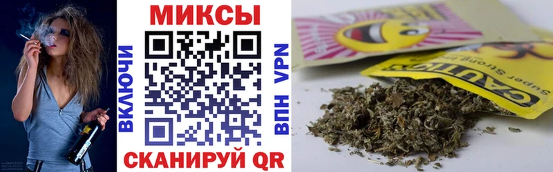Бутират Butirat  Елец 