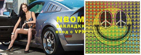 дмт Алзамай