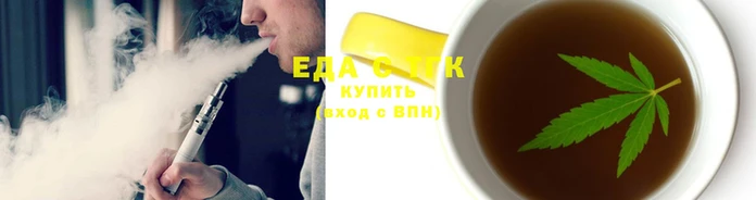 дмт Алзамай