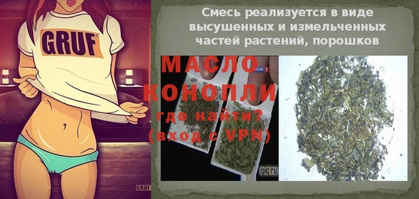 соль ск Алексин