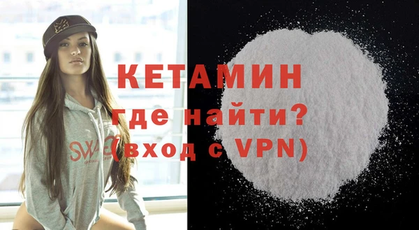 бутик Алексеевка