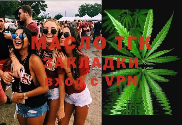 дмт Алзамай