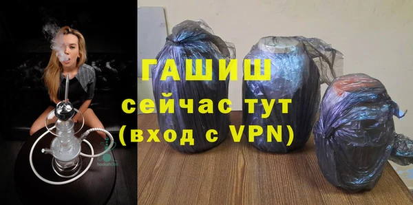 бутик Алексеевка