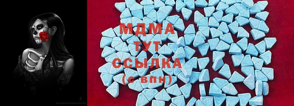 бутик Алексеевка