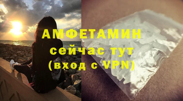 бутик Алексеевка