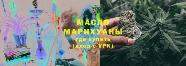 дмт Алзамай