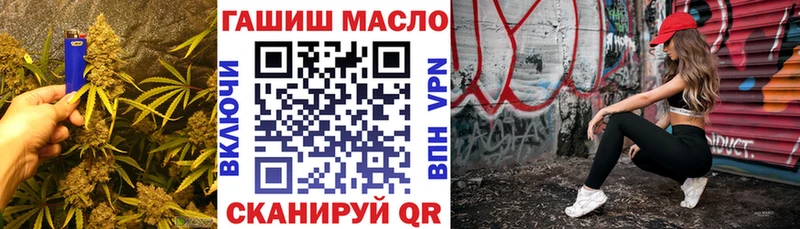 ТГК Wax  Елец 